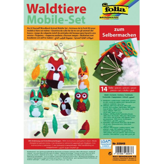FOLIA ��� ���������� �������, 14���, ��� ��� ������