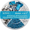 HERLITZ Mixbox 30 ���������, 10 ����, 70 ����������, 200 ������� - ���������� 4���