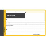 LOGIGRAF �������� - 50�2