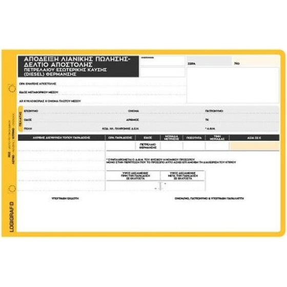 LOGIGRAF �������� �������� ������� ���������� ��������� - ������ ���������