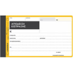 LOGIGRAF �������� ��������� - 50�2