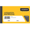 LOGIGRAF �������� ��������� - 50�3