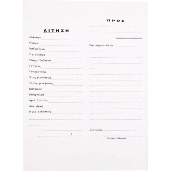 LOGIGRAF ������ ������� ������, 17X25