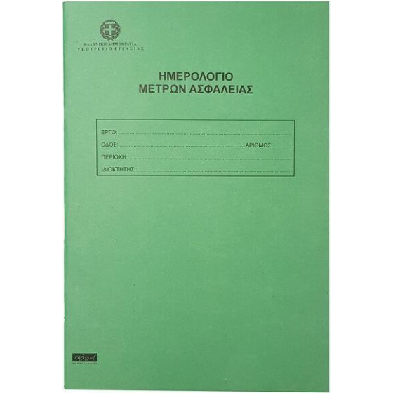 LOGIGRAF ���������� ������ ���������