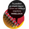 LOGIGRAF Cover �������� ������ Wirelock �5/17�25 2 ������ (10���)