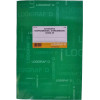 LOGIGRAF ��������� ������������ / ����������� Covid-19, A4/21�29 - 50 �����