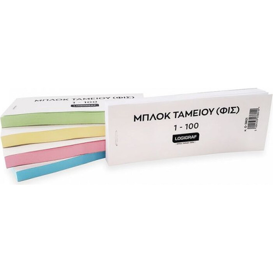 LOGIGRAF ����� ������� (��� 1-100) ��� 5 ������� 25���