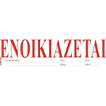 LOGIGRAF ������� ������������ - ����� �����������