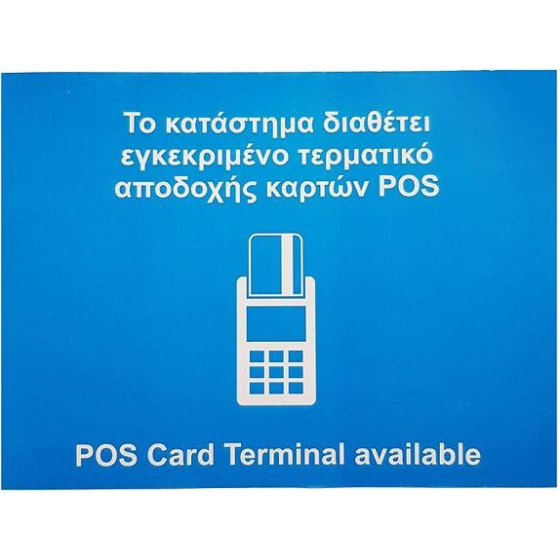 LOGIGRAF ��������� ���������� Pos �.4446