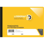 LOGIGRAF ��������� ��� ������ ������, 17�25 - 50�3, 3 ����������� ���