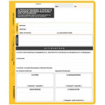 LOGIGRAF ������� ��������� ���������