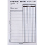 LOGIGRAF ������� �������� �����, 8���, 15�21 - 50�2