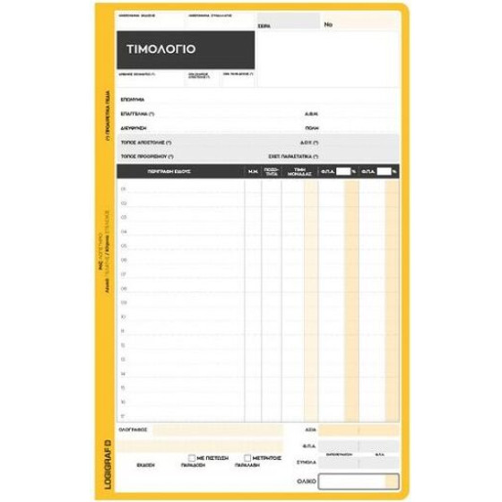 LOGIGRAF T�������� (�������� X������), 17�25 - 50X2