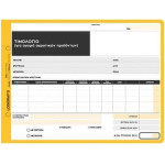 LOGIGRAF T�������� ������ ��������� ���������