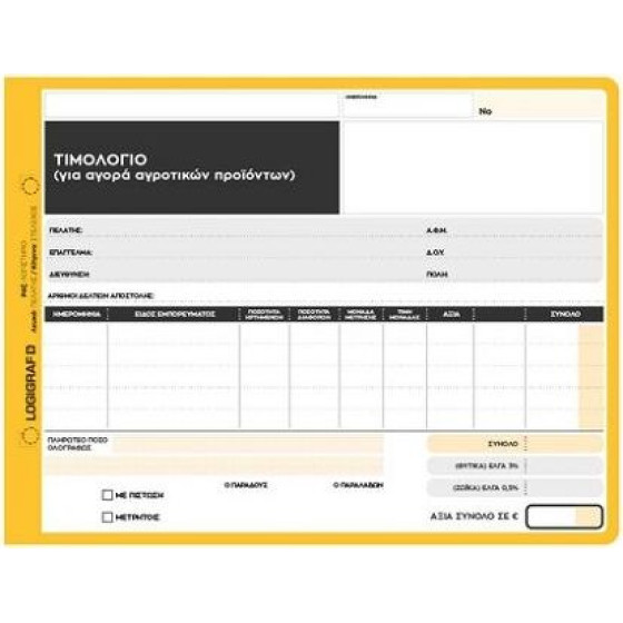LOGIGRAF T�������� ������ ��������� ���������