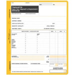 LOGIGRAF T�������� ������� ��������� (�NV��C�)