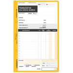 LOGIGRAF T�������� �������, 14�21 - 50�3