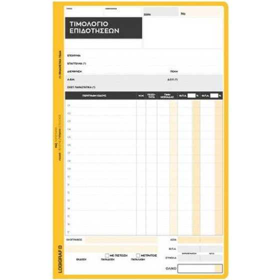 LOGIGRAF T�������� �����������