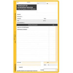 LOGIGRAF T�������� �������������