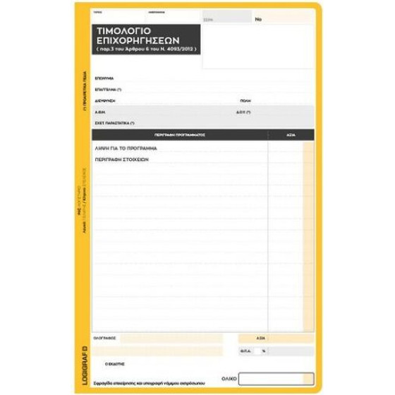 LOGIGRAF T�������� �������������