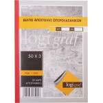 LOGIGRAF ������ ��������� ��������������, 14�21�3