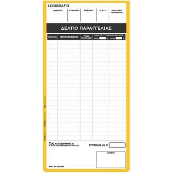 LOGIGRAF ������ ����������� ����������� �����������, 7,5�17,3 - 50�2