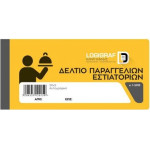 LOGIGRAF ������ ����������� ����������� �����, 17�8 - 100X1, ����� ���������