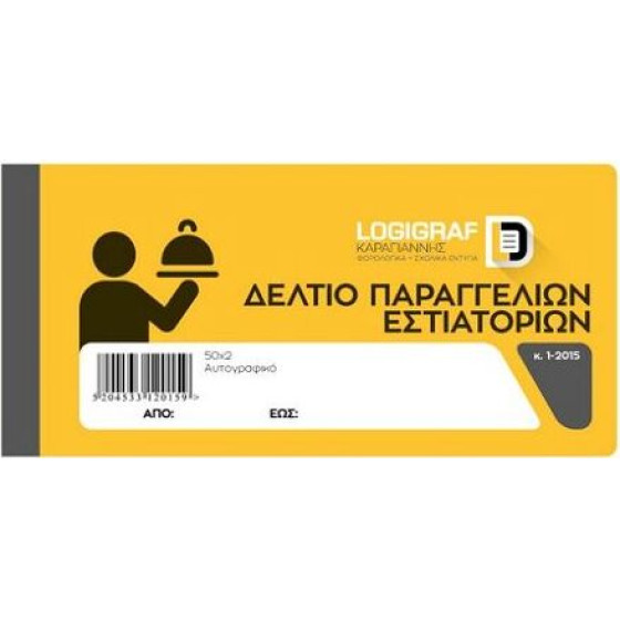 LOGIGRAF ������ ����������� ����������� �����, 17�8 - 100X1, ����� ���������