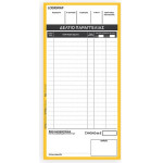 LOGIGRAF ������ ����������� �����������, 10�21 - 50�3