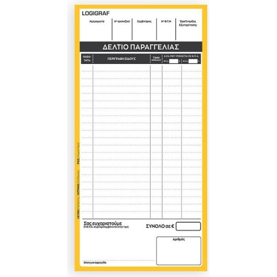 LOGIGRAF ������ ����������� �����������, 10�21 - 50�3