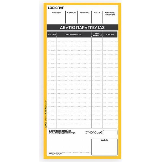 LOGIGRAF ������ ����������� �����������, 9�20 - 50�2