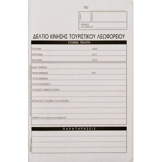 LOGIGRAF ������ K������ T���������� ���������� 17�25, 50�3