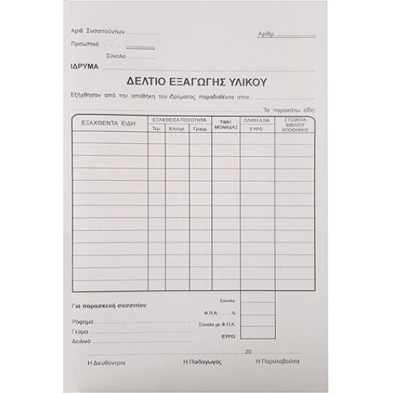 LOGIGRAF ������ �������� ������ �������� ������� �� ���������