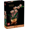 Lego Botanicals: Mini Orchid (10343)