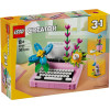 Lego Creator: Typewriter With Flowers (31169)