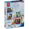 Lego Disney: Frozen Arendelle Frozen Castle (43265)