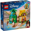 Lego Disney: Moana�s Island Fun (43260)