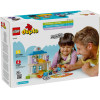 Lego Duplo Town: First Time: Visit With The Doctor (10449)