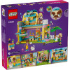 Lego Friends: Pet Accessories Shop (42650)
