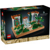 Lego Icons: Fountain Garden (10359)