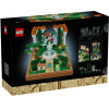 Lego Icons: Fountain Garden (10359)