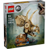 Lego Jurassic World: Dinosaur Fossils: Triceratops Skull (76969)
