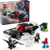Lego Marvel: Spider-Man vs. Venom Muscle Car (76309)