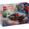 Lego Marvel: Spider-Man vs. Venom Muscle Car (76309)