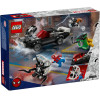 Lego Marvel: Spider-Man vs. Venom Muscle Car (76309)