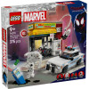 Lego Marvel: Spider-Verse: Miles Morales vs. The Spot (76311)