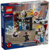 Lego Marvel: Spider-Verse: Miles Morales vs. The Spot (76311)
