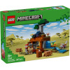 Lego Minecraft: The Armadillo Mine Expedition (21269)