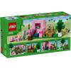 Lego Minecraft: The Baby Pig House (21268)