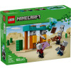 Lego Minecraft: The Illager Desert Patrol (21267)